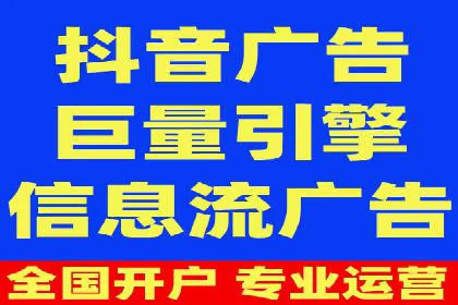 竞价开户实战经验：案例分享