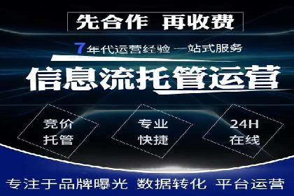 百度推广收费标准揭秘：成功案例分享